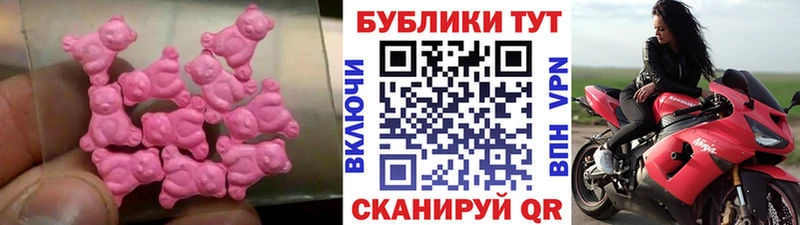 Экстази бентли  Белогорск 