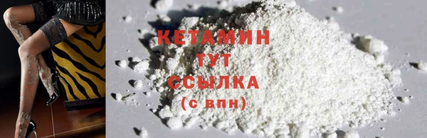 дмт Навашино