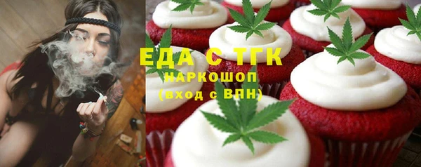 не бодяженный Михайлов