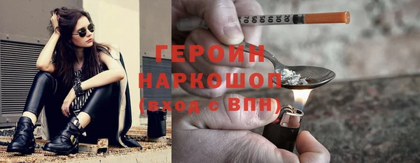 mdma Михайловка