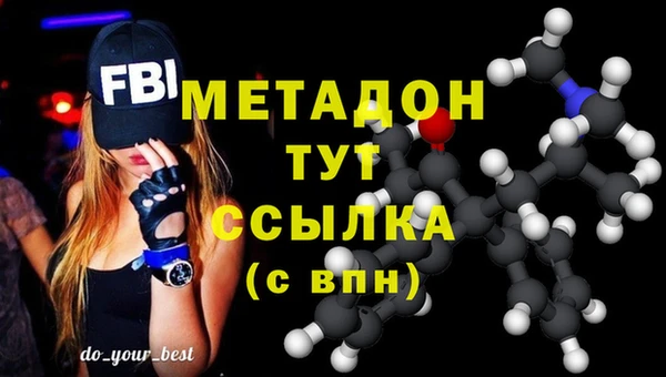 прущие крисы Михайловск