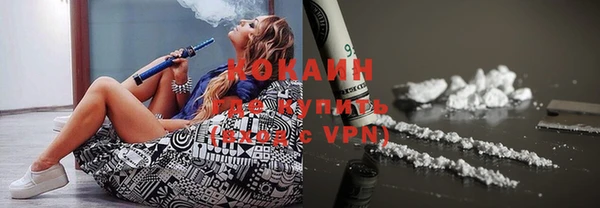 mdma Михайловка