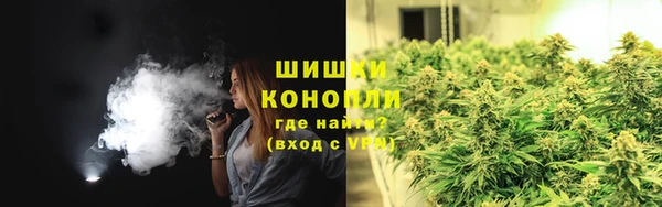 дмт Навашино