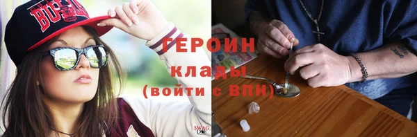 mdma Надым