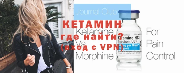 mdma Надым
