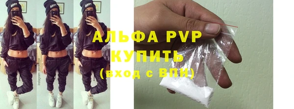 не бодяженный Михайлов