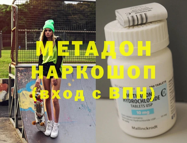 a pvp Наволоки