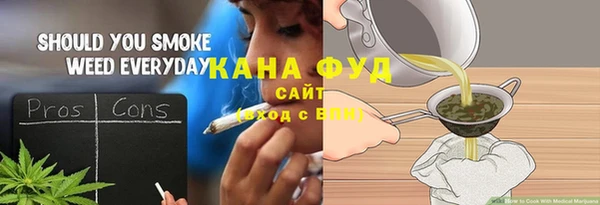 дмт Навашино