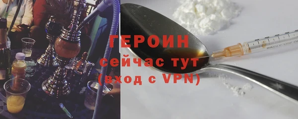 mdma Михайловка