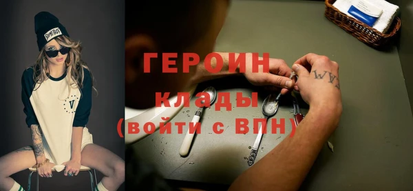 прущие крисы Михайловск