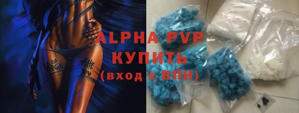 mdma Михайловка
