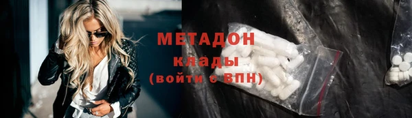 не бодяженный Михайлов