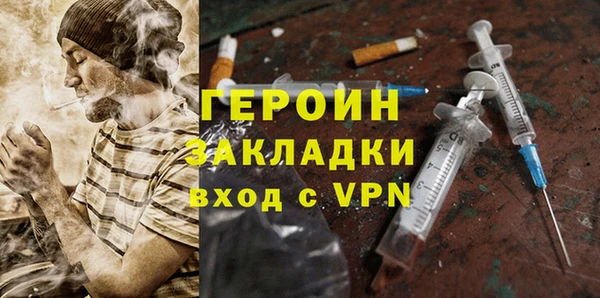 a pvp Наволоки