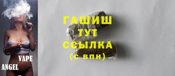 mix Семёнов