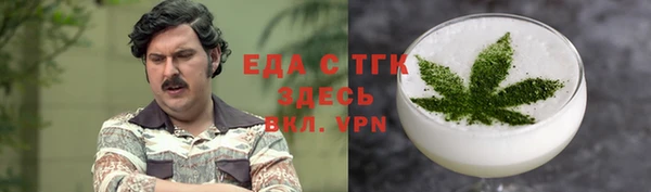 a pvp Наволоки