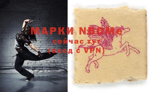 не бодяженный Михайлов