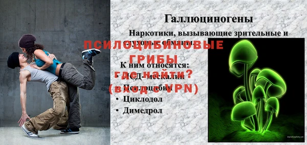 a pvp Наволоки