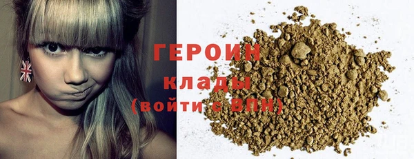 прущие крисы Михайловск