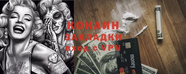 a pvp Наволоки
