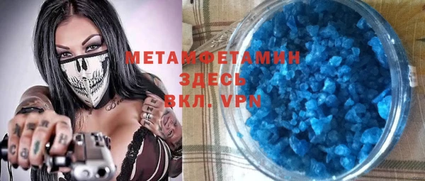 дмт Навашино