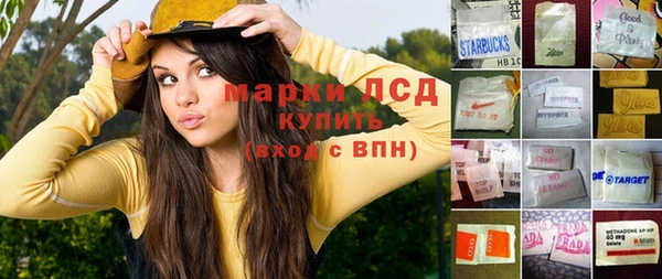 дмт Навашино