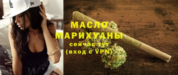 скорость Семилуки
