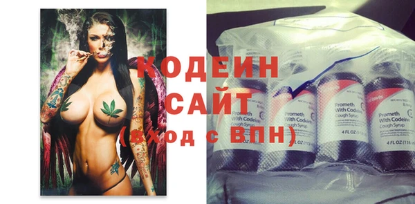 mdma Надым