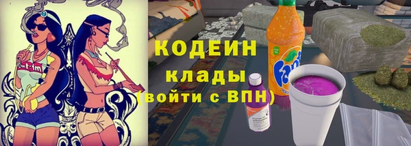бутик Иннополис