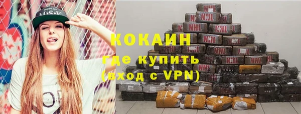 mdma Надым