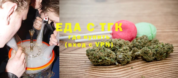 mdma Михайловка