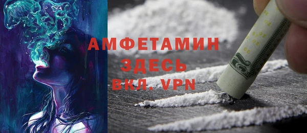 mdma Михайловка