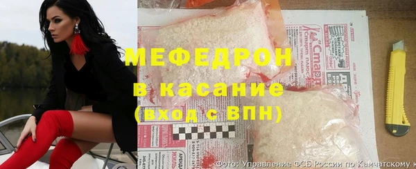 дмт Навашино