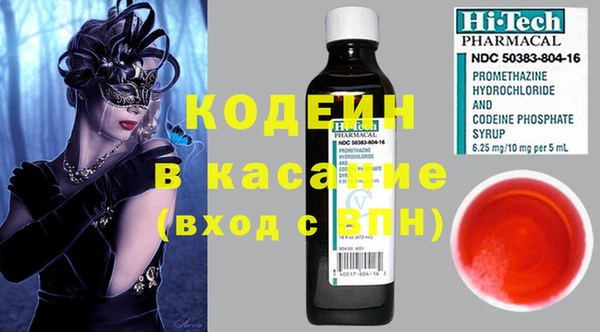 mdma Надым