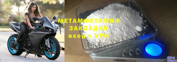 прущие крисы Михайловск