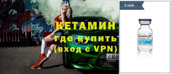 не бодяженный Михайлов
