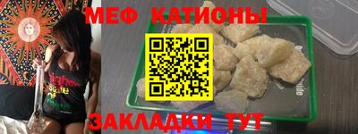 прущая мука Апрелевка