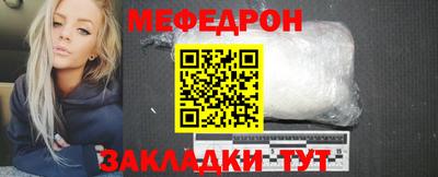 кокаин VHQ Апшеронск