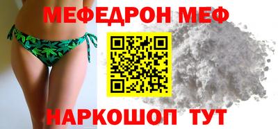 дживик Балашиха