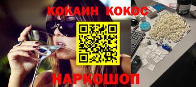 дживик Балашиха