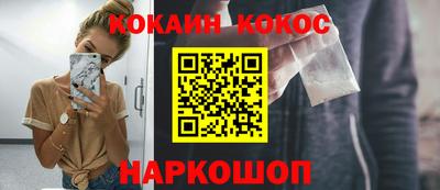 mdpv Балаково