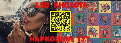 дживик Балашиха