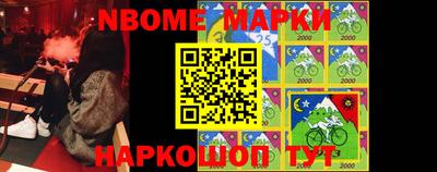 прущая мука Апрелевка