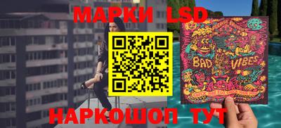 кокаин VHQ Апшеронск