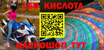 mdpv Балаково