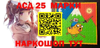 дживик Балашиха