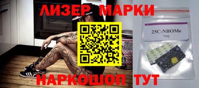 mdpv Балаково