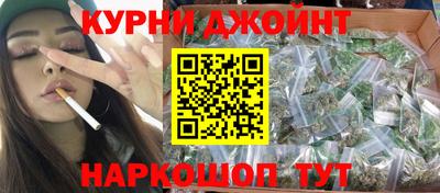 ALPHA-PVP Аргун