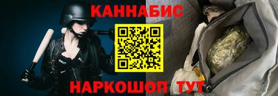 ALPHA-PVP Аргун