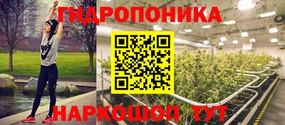 дживик Балашиха