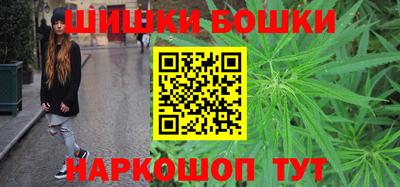 дживик Балашиха